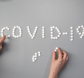 Βρετανία: Η πρώτη χώρα που ενέκρινε το αντιιικό χάπι της Merck για τη θεραπεία του κορωνοϊού - Τι συμβαίνει μετά την χορήγησή του  - Κυρίως Φωτογραφία - Gallery - Video
