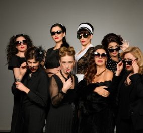 Οι «8 γυναίκες» του Ρομπέρ Τομά κάνουν πρεμιέρα στο θέατρο Αλίκη - σε σκηνοθεσία Πέτρου Ζούλια (φωτό) - Κυρίως Φωτογραφία - Gallery - Video