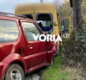 Τροχαίο στη Θεσσαλονίκη: Συγκρούστηκε τζίπ με σχολικό λεωφορείο - 7 παιδιά προληπτικά στο νοσοκομείο (βίντεο) - Κυρίως Φωτογραφία - Gallery - Video