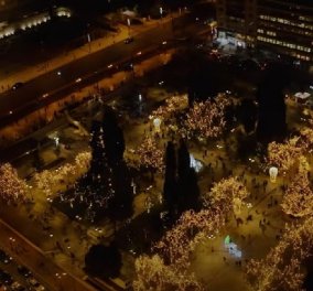 Χριστούγεννα στην γιορτινή Αθήνα: Οι ομορφότεροι στολισμοί της πόλης από ψηλά - δείτε το εντυπωσιακό βίντεο - Κυρίως Φωτογραφία - Gallery - Video