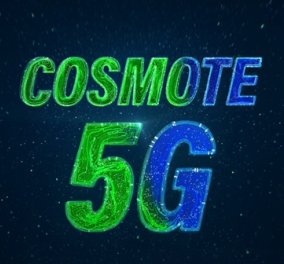  COSMOTE: 80% κάλυψη 5G έως το τέλος του 2022 - Ξεπέρασαν τους 250.000 οι συνδρομητές 