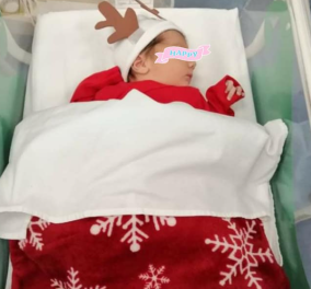 Αρεταίειο Νοσοκομείο: Τα νεογέννητα μωράκια ντύθηκαν ταρανδάκια και μας εύχονται καλή χρονιά - Λιώνουμε με τις φωτό 