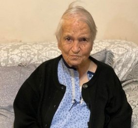 Towoman της Κυριακής η κυρία Γαρυφαλλιά από τον Βόλο, 106 ετών - εμβολιάστηκε για τον κορωνοϊό (φωτό)