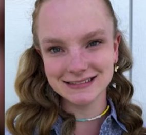 «Σας αγαπώ»: Το sms που έσωσε την 19χρονη Madelyn Allen από τον απαγωγέα & βιαστή της - την βρήκαν μες τα κάρβουνα (βίντεο) - Κυρίως Φωτογραφία - Gallery - Video
