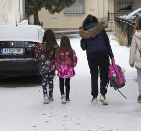 Κλειστά τα σχολεία στην Αττική τη Δευτέρα και την Τρίτη - Σε ποιες άλλες περιοχές της χώρας δεν θα γίνουν μαθήματα 