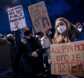#με_την_Γεωργία: Το Twitter στο πλευρό της 24χρονης - Φωτό και βίντεο από την πορεία κατά των βιασμών & της έμφυλης βίας - Κυρίως Φωτογραφία - Gallery - Video