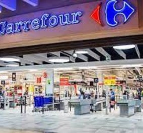 Επιστρέφουν τα Carrefour: Τα πρώτα καταστήματα θα ανοίξουν στην Ελλάδα έως το καλοκαίρι του 2022