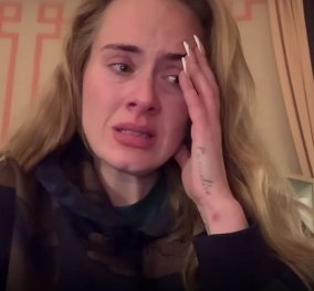 Με κλάματα στα μάτια η Adele ανακοίνωσε την αναβολή των συναυλιών της - Τι συμβαίνει; (βίντεο)