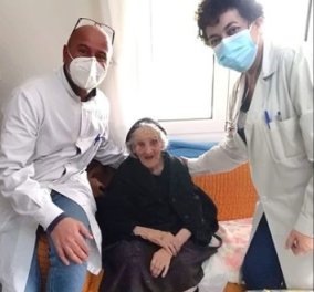 Σέρρες: Γιαγιά εμβολιάστηκε σε ηλικία 107 ετών - Ο απίθανος λόγος (Φωτο)