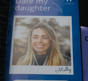 Καρκινοπαθής μητέρα πλήρωσε αφίσα με φωτό της κόρης της στην Times Square - Ήθελε να της βρει γαμπρό - Κυρίως Φωτογραφία - Gallery - Video