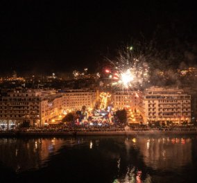 «Έκρηξη» χρωμάτων στον ουρανό της Θεσσαλονίκης για το 2022 - με πυροτεχνήματα καλωσόρισαν το νέο έτος - Κυρίως Φωτογραφία - Gallery - Video