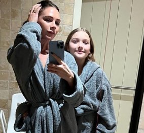Η Victoria Beckham σε στιγμές χαλάρωσης με την 10χρονη Harper: Μαμά & κόρη με ασορτί μπουρνούζια, έτοιμες για σπα (φωτό) - Κυρίως Φωτογραφία - Gallery - Video
