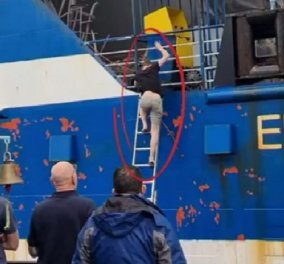 Euroferry Olympia: Βρέθηκε ζωντανός αγνοούμενος μέσα στο πλοίο - «ευτυχώς ζω, πείτε μου ότι ζω» (φωτό & βίντεο) - Κυρίως Φωτογραφία - Gallery - Video