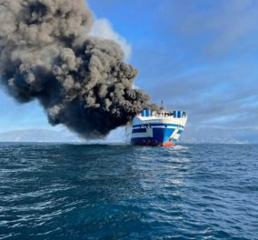 Πυρκαγιά στο πλοίο Euroferry Olympia: Εγκλωβισμένοι δύο άνθρωποι στο γκαράζ του πλοίου που φλέγεται - Έκκληση για βοήθεια από οδηγό (φωτό - βίντεο)