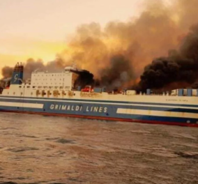Πυρκαγιά στο Euroferry Olympia: Τουλάχιστον 278 άνθρωποι αποβιβάστηκαν σε σκάφη του λιμενικού και της ιταλικής ακτοφυλακής (φωτό - βίντεο)
