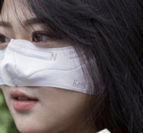 Νότια Κορέα: Kosk, η αμφιλεγόμενη μάσκα για τον κορωνοϊό - την φοράς μόνο στη μύτη, τρως & να πίνεις ελεύθερα (φωτό & βίντεο) - Κυρίως Φωτογραφία - Gallery - Video