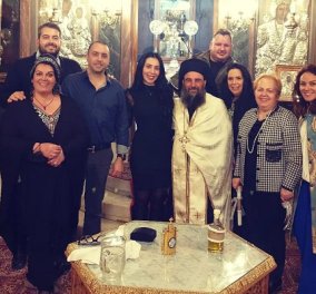 Η σεφ Μαρία Εκμεκτσίογλου στις χαρές της! Βαφτίστηκε Χριστιανή η Τουρκάλα αρραβωνιαστικιά του γιού της Πασχάλη (φωτό)