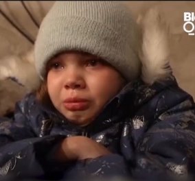 Δύο βίντεο - γροθιά στο στομάχι από Ουκρανία: Το «δεν θέλω να πεθάνω» μικρού αγοριού, ο πατέρας που λέει αντίο στην κόρη του… - Κυρίως Φωτογραφία - Gallery - Video