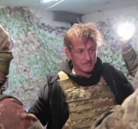 Ο Σον Πεν στο Κίεβο! Γυρίζει ντοκιμαντέρ - σαν ρεπόρτερ παρών σε όλα τα press briefing για την εισβολή (φωτό & βίντεο)