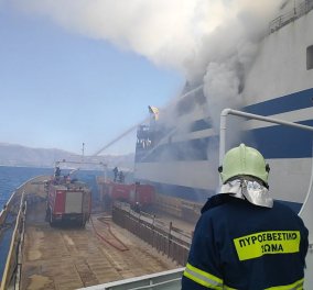 Ανακοίνωση του Λιμενικού: Aγνοούνται 11 άνθρωποι στο φλεγόμενο πλοίο - Στις έρευνες & ομάδα υποβρυχίων αποστολών - Κυρίως Φωτογραφία - Gallery - Video