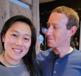 Ο Mark Zuckerberg επιτέλους χαρούμενος για τα γενέθλια της γυναίκας του: Αυτή είναι η «κολώνα» του σπιτιού μας (φωτό) - Κυρίως Φωτογραφία - Gallery - Video