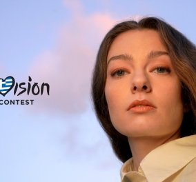 Eurovision 2022: Δείτε και ακούστε πρώτοι την ελληνική συμμετοχή στο Στούντιο 4 της ΕΡΤ1 (βίντεο) - Κυρίως Φωτογραφία - Gallery - Video
