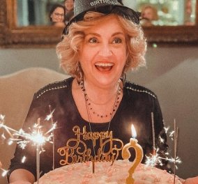 Γενέθλια για την Ηρώ Μανέ: Το πάρτι, το καπελάκι «happy birthday» και η ροζ τούρτα της ηθοποιού (φωτό) - Κυρίως Φωτογραφία - Gallery - Video