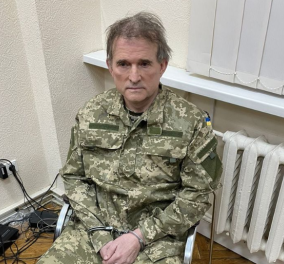 Ουκρανία: Συνελήφθη ο «φιλορώσος» πολιτικός Βίκτορ Μεντβεντσούκ - Ο Ζελένσκι προτείνει «ανταλλαγή» του με αιχμαλώτους του στρατού της Ρωσίας  - Κυρίως Φωτογραφία - Gallery - Video
