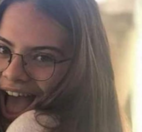Κλαίει ο Βόλος: Έφυγε από τη ζωή η 17χρονη αθλήτρια Φεννίνα Βασιλού - Η μάχη με την σπάνια ασθένεια  - Κυρίως Φωτογραφία - Gallery - Video