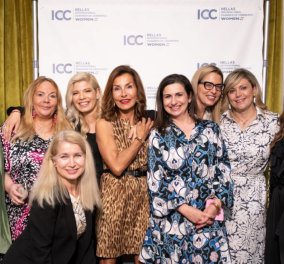ICC WOMEN HELLAS: Το μέλλον ανήκει στις επιχειρήσεις που θα ακολουθήσουν μοντέλο ανάπτυξης με εκμοντερνισμό, συνεργασίες & συγχωνεύσεις - Κυρίως Φωτογραφία - Gallery - Video