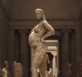 Rihanna: Δεν πήγε στο φετινό Met Gala λόγω προχωρημένης εγκυμοσύνης - Το Μουσείο όμως την τίμησε με... άγαλμά της (φωτό) - Κυρίως Φωτογραφία - Gallery - Video
