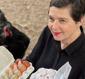 Αυγουλού η Ιζαμπέλα Ροσελίνι του Χόλιγουντ: Μας δείχνει τα βιολογικά της αυγά & τα συγκρίνει με του σούπερ μάρκετ (φωτό)
