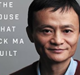 Jack Magic: Η ζωή του δισεκατομμυριούχου ιδρυτή της Alibaba - ο «βασιλιάς των e-shop» γίνεται σίριαλ  - Κυρίως Φωτογραφία - Gallery - Video