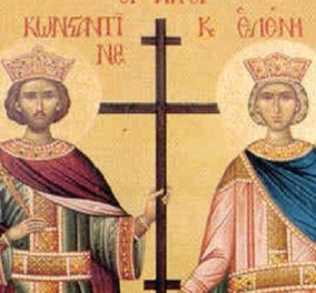 Κωνσταντίνου και Ελένης: Οι «Ισαπόστολοι», η σημασία του «εν τούτω νίκα» και τα λόγια της βαπτίσεως