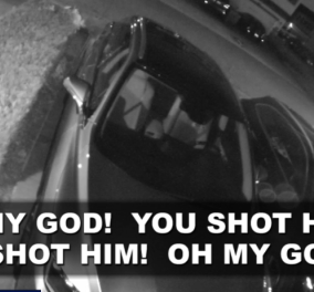 Σοκαριστικό βίντεο δείχνει την στιγμή της δολοφονίας του Άντριαν Πέιν - Οι σπαρακτικές φωνές γυναίκας, ''Θεέ μου, τον σκότωσαν'' - Κυρίως Φωτογραφία - Gallery - Video