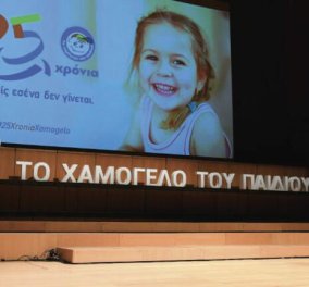 Συνάντηση του προέδρου του "Χαμόγελου του Παιδιού" Κώστα Γιαννοπούλου με τον Υπ. Επικρατείας Γιώργο Γεραπετρίτη και την Υφ. Δόμνα Μιχαηλίδου  - Κυρίως Φωτογραφία - Gallery - Video