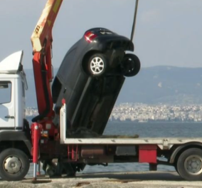 Θεσσαλονίκη - βουτιά θανάτου: Μητέρα και γιος έβαλαν χειροπέδες, πάτησαν γκάζι & έπεσαν στη θάλασσα - Κυρίως Φωτογραφία - Gallery - Video