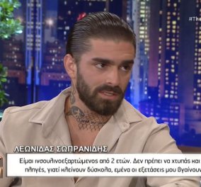 Λεωνίδας Σωπρανίδης: «Έπεσα σε κόμμα από σακχαρώδη διαβήτη από ιατρικό λάθος...Ήμουν κλινικά νεκρός!» (βίντεο) - Κυρίως Φωτογραφία - Gallery - Video