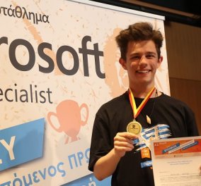 Made in Greece ο Χρήστος Λέτσιος: Ο 16χρονος κατέκτησε το χρυσό στον τελικό του διαγωνισμού «Microsoft Office Specialist» (φωτό & βίντεο) - Κυρίως Φωτογραφία - Gallery - Video