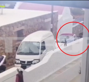 Βίντεο ντοκουμέντο από τον άγριο ξυλοδαρμό του ξενοδόχου στη Μύκονο - Κυρίως Φωτογραφία - Gallery - Video