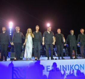 Η Lamda Development εγκαινίασε το "Ellinikon Moments" σε μια φαντασμαγορική συναυλία με τον Σταύρο Ξαρχάκο (φωτό)