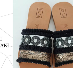 Από τα Χανιά στο Παρίσι: Η Κρητικιά σχεδιάστρια Έλλη Λυραράκη δημιουργεί παπούτσια & κοσμήματα με έμπνευση από τον μινωικό πολιτισμό (φωτό)