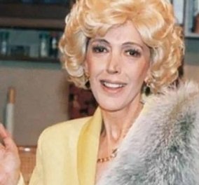 Πέθανε σε ηλικία 83 ετών η αγαπημένη ηθοποιός Ντίνα Κώνστα, η ανεπανάληπτη «Ντένη Μαρκορά» (φωτό & βίντεο) - Κυρίως Φωτογραφία - Gallery - Video