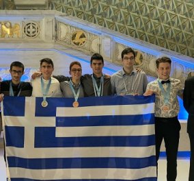 Good news από το Όσλο: 5 μετάλλια και μία Εύφημος Μνεία για την Ελλάδα στην 63η Διεθνή Μαθηματική Ολυμπιάδα (φωτό) - Κυρίως Φωτογραφία - Gallery - Video