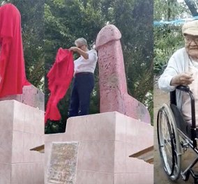 Η 99χρονη γιαγιά ζήτησε ένα γιγάντιο πέος πάνω στον τάφο της: Η επιθυμία έγινε πραγματικότητα, με 600 κιλά όρχεις σε γλυπτό (φωτό & βίντεο) - Κυρίως Φωτογραφία - Gallery - Video