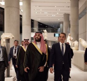 Ο διάδοχος του θρόνου της Σαουδικής Αραβίας στο Μουσείο της Ακρόπολης - οι 1000 και 1 νύχτες του πρίγκιπα Mohhamed Bin Salman Al Saud, στην Ελλάδα 