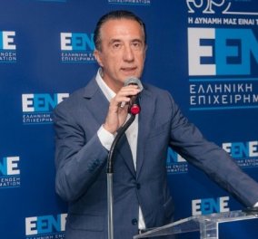 Νέος πρόεδρος στην Ελληνική Ένωση Επιχειρηματιών (ΕΕΝΕ) ο Κρίστιαν Χατζημηνάς - Κυρίως Φωτογραφία - Gallery - Video