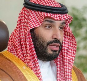 Έρχεται στην Ελλάδα ο Σαουδάραβας πρίγκηπας – Το fund των 620 δισ. δολαρίων