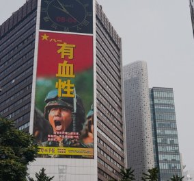 Στο «κόκκινο» η ένταση στην Ταϊβάν – η Κίνα ξεκίνησε τα στρατιωτικά γυμνάσια με αληθινά πυρά– πως συνδέεται η κρίση με τον πόλεμο στην Ουκρανία (βίντεο)