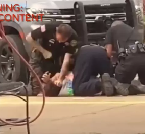 Σοκαριστικό βίντεο: Τρεις αστυνομικοί ρίχνουν άνδρα στο έδαφος και τον πλακώνουν στο  ξύλο – Προσοχή υπάρχουν σκληρές εικόνες - Κυρίως Φωτογραφία - Gallery - Video